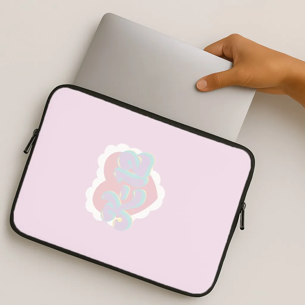 K12 Laptop Sleeve Shock Guard High gloss